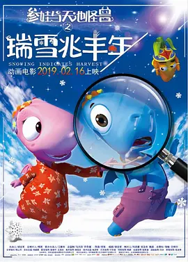 欧美一区中文字幕